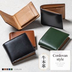 MURA コードバン調 牛本革 フルグレイン スムースレザー ボックス型コイン収納 二つ折り財布 (cs-05)