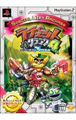 PS2/【カード付】ラチェット&クランク4th ギリギリ銀河のギガバトル ギフトパッケージ版