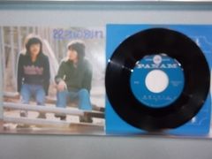 [ALIDA]epw2849[EP][EX-EX][歌詞カード：有]風 / 22才の別れ