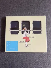 n-buna ヨルシカ 直筆サイン CD 2025年最新】n-buna サインの人気アイテム - メルカリ