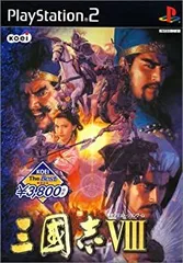 【中古】【非常に良い】KOEI The Best 三国志VIII [PS2]