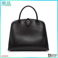 特価商品  HERMES ダルヴィ MM 印刻C⬜︎ バッグ