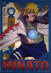 [중고] 클리어 포스터 A3 클리어 포스터 웨이브 미나토 [이치 반 쿠지 NARUTO-나루토- 질풍전 닌노 유] G상