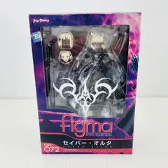 2025年最新】figma セイバーオルタの人気アイテム - メルカリ