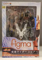 figma 仮面ライダースピアー 全高:約140mm 可動フィギュア figma仮面ライダースピアー