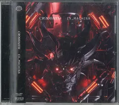 2025年最新】crossfaith レコードの人気アイテム - メルカリ
