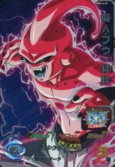 2025年最新】ドラゴンボールヒーローズ魔人ブウ純粋の人気