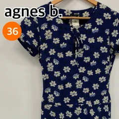 agnes b. アニエスベー ワンピース ロングワンピース 半袖 小花柄 ネイビー 日本製 レディース 36サイズ 【CT2057】