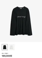 OUR LEGACY レギュラーロングスリーブ ダークライトプリント シースルー OUR LEGACY レギュラーロングスリーブ ダークライトプリント
