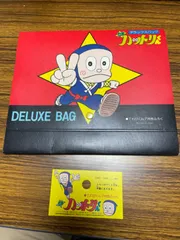 2025年最新】てれびくん 昭和の人気アイテム - メルカリ