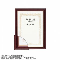 Item thumbnail for item 6936c22e-9174-4d69-85f5-9e8a176dc403