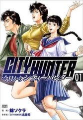 スレイヤーズ(32枚セット)全7巻 + NEXT 全7巻 + TRY 全7巻 +