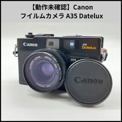 2025年最新】canon a35 dateluxの人気アイテム - メルカリ