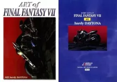 【中古】アニメ系トレカ 85：hardy DAYTONA