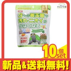 Item thumbnail for item 4e0e3579-50f7-41b8-b443-a94b8ec3137e