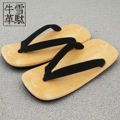 Item thumbnail for item 8eea3582-826a-4155-97df-61fd00834b66