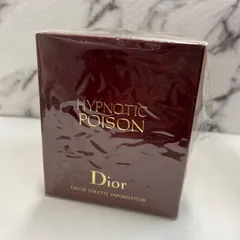 2025年最新】ヒプノティックプワゾンの人気アイテム - メルカリ