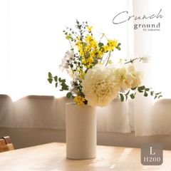 美濃焼 花瓶花入れ ground Crunch vase L 200 晋山窯ヤマツ