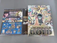 ONE PIECE FILM GOLD GOLDEN LIMITED EDITION(初回限定版)(Blu-ray Disc)