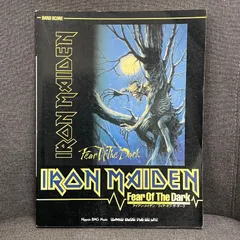 2025年最新】アイアン・メイデン バンドスコアの人気アイテム - メルカリ