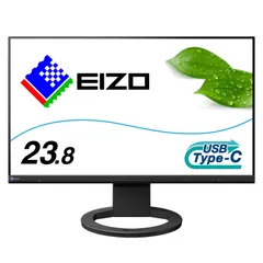 EIZO EV2480-ZBK（使用時間：3000h弱）