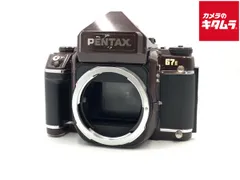 PENTAX 67Ⅱ ペンタックス 本体 ストラップ、予備電池付き