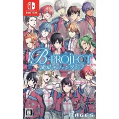 Nintendo Switch スイッチソフトB-PROJECT(ビー・プロジェクト) 流星*ファンタジア 通常版 MAGES.