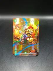 フェアリーライフ 神アート 春夏秋冬 未開封 フェアリーライフ 神アート 春夏秋冬 未開封 未開封】デュエル