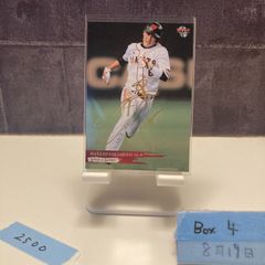 千葉ジェッツ 西村文男 サインカード 18/25 B.LEAGUE Bリーグ - メルカリ