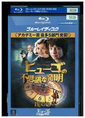 真犯人フラグ 全巻完結セット DVD 西島秀俊/芳根京子 Amazon.co.jp: DVD 真犯人フラグ 1?4巻セット(未完) 西島秀俊 芳