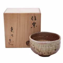 小さい空箱45個セット　骨董　古美術　アンティーク　コレクション入れ　美術品 蒔絵 小箱 販売 | 【骨董品買取】日本全国対応・老舗骨董店の古