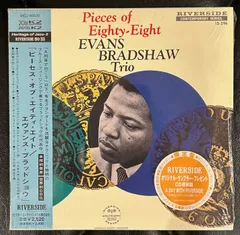 2025年最新】RICHARD EVANSの人気アイテム - メルカリ