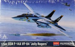 ワゴントレイン 1/72 アイメックス - メルカリ
