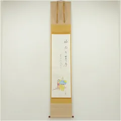 2025年最新】桃花千歳春の人気アイテム - メルカリ