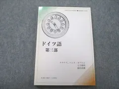 2024年最新】CD１枚の人気アイテム - メルカリ