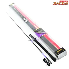 タチウオテンヤロッド　タチウオ　タコロッド　乗せ調子　新品未使用 タチウオテンヤロッド タチウオ タコロッド 乗せ調子 新品未使用