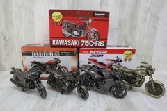 2025年最新】nsr プラモデルの人気アイテム - メルカリ 