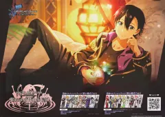 2025年最新】ソードアートオンラインポスターの人気アイテム - メルカリ