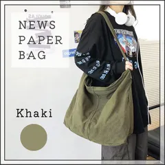 ニュースペーパーバッグ カーキ メッセンジャーバッグ 古着 y2k キャンバス