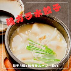鶏レバ刺し風 低温殺菌製法 200g お取り寄せ ホームパーティー