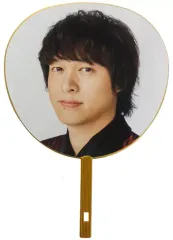 2026年最新】丸山隆平うちわの人気アイテム - メルカリ