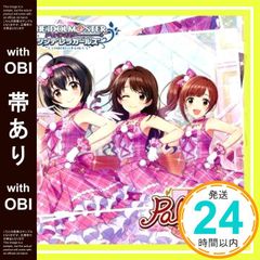 Item thumbnail for item 3ee0ddbe-585a-447b-bcfb-6bbb63042606