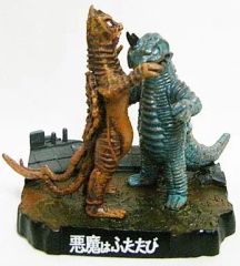 アボラス対バニラ 悪魔はふたたび ウルトラ怪獣名鑑 - メルカリ