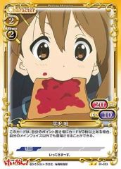 中古】コレクションカード(男性) JYJ 1276 ： JYJ/キム