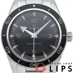 2025年最新】Omega seamaster 300の人気アイテム - メルカリ