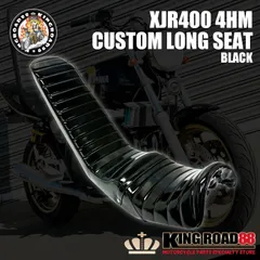 2023年最新】xjr400 三段シートの人気アイテム - メルカリ 2023年最新】xjr400 三段シートの人気アイテム - メルカリ