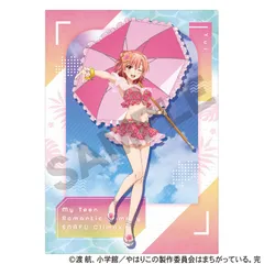 やはり俺の青春ラブコメはまちがっている　由比ヶ浜結衣　クリアポスター　当選者付き 2025年最新】由比ヶ浜結衣 クリアファイルの人気アイテム - メルカリ