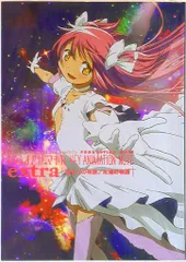 劇場版 魔法少女まどか☆マギカ KEY ANIMATION NOTE extra Amazon.co.jp: 劇場版 魔法少女まどかマギカ KEY ANIMATION NOTE