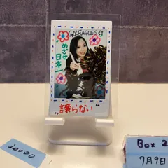 BBM 東北ゴールデンエンジェルス MIO サイン入りチェキ 08251707_66cae642df3aa.jpg