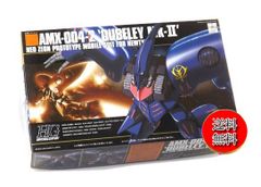 【送料無料★匿名配送★新品】HGUC 1/144 機動戦士ZZガンダム AMX-004-2 キュベレイ MK-II /ガンダム プラモデル マーク2